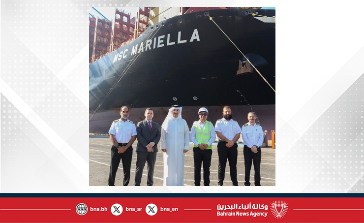 وصول سفينة (MSC MARIELLA) إلى ميناء خليفة بن سلمان كأضخم سفينة حاويات تدخل المياه الإقليمية لمملكة البحرين